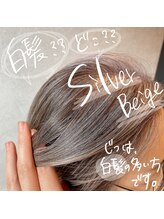 tissueのこだわり載せてます♪