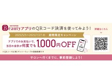 彩会堂