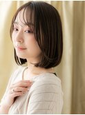 オリーブグレーベージュ小顔ワンカールボブディY川口20代30代