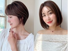 アフロート エル 錦糸町(AFLOAT L)