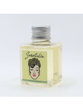 【x10オリジナル ! 】フローラル、みずみずしいうるツヤオイル