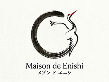 エニシ(Enishi)の写真/Enishiのダメージ解決レシピ。パサパサ、ゴワゴワ、全て解決します。こだわりの補修成分で髪の芯から美しく