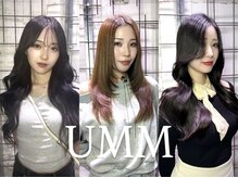 ウム(UMM)