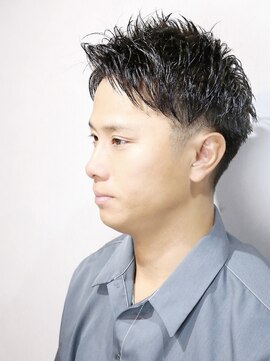 ザゴラム(The Gollum) 2wayアップバングツーブロック