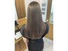 【高濃度ケラチン】【美髪】カット＋オイルカラー＋髪質改善ヘアエステ 