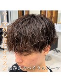 パーマ初心者にオススメ！緩め波巻きパーマ