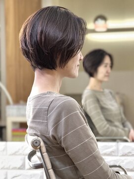 トランクサロンカッパード 大人グラボブ＋オーガニックカラー＋生コラーゲントリートメント