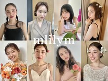 エリリーム(mlilym)
