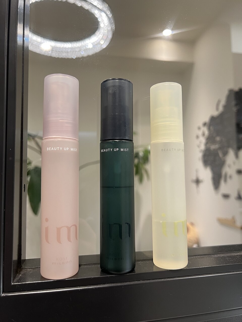 インプレアとは、コーセーとミルボンが共同で開発した美容室専売