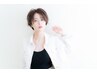 【女性】カット＋ヘッドスパ