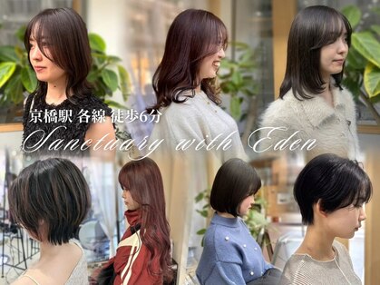サンクチュアリ ウィズエデン 京橋店(Sanctuary with eden)の写真