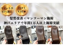 エイジレス(ageless)