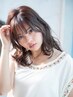 【当日限定】リタッチカラー(白髪染め◎)￥3570 【1年以上ご利用ない方もOK】