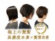 ブランシュ(Blanche)の写真