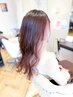 【おしゃれ女子必見♪】カット+インナーカラー ￥16500【トステア髪質改善】