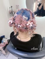 ヘアセット クラン ソア 心斎橋店(hair set Clan soar)&nbsp;クラゲヘア【クランソア】ヘアメ/ヘアセット/心斎橋