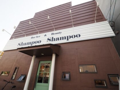 シャンプー シャンプー(Shampoo Shampoo)の写真