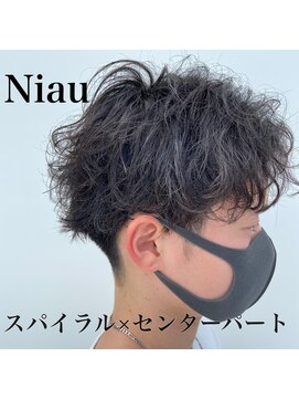 ニアウ 太田店(Niau) ツイストスパイラルパーマメンズ刈り上げマッシュセンターパート