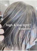 high & low