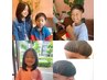 【平日限定】【おしゃれキッズカット ●小学生￥3630●未就学児￥3080