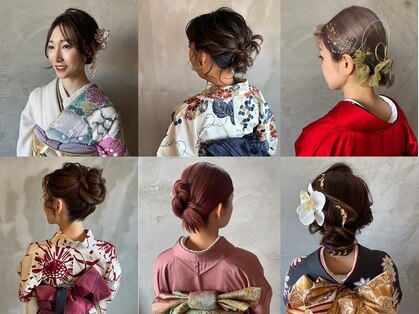マイス(Mais)の写真