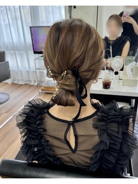 オウン(AUN) ローシニヨン