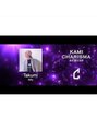 シリー(Silly)&nbsp;KAMI CHARISMAのカラー部門にて九州エリアで唯一１つ星を獲得。