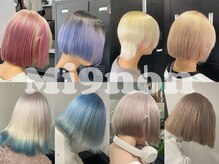 ピースバイラフトーキョー 2nd(V by RAF Tokyo)