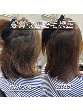 ソヨン 本厚木店(SOYON) 艶髪/髪質改善/縮毛矯正/本厚木/前髪カット/20代/30代/40代