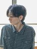 【夏休み☆学生限定】カット＋ワンカールパーマ（ニュアンス）