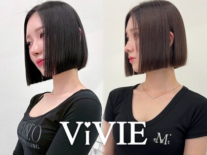 ViVIE 青山表参道店 髪質改善/縮毛矯正/韓国風 【ヴィヴィー】【5月1日開店（予定）】の写真