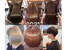 アンジュ(ange)