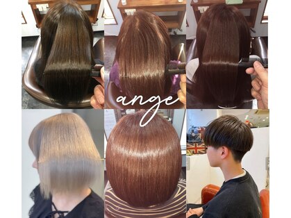 アンジュ(ange)の写真