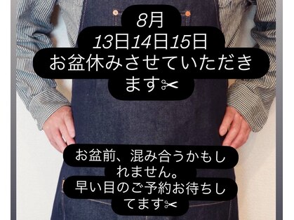 ティーマジック(T-magic)の写真