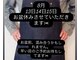 ティーマジック(T-magic)の写真