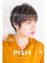 ピズム(PISM) 小顔ラウンドマッシュショート／オリーブカラー