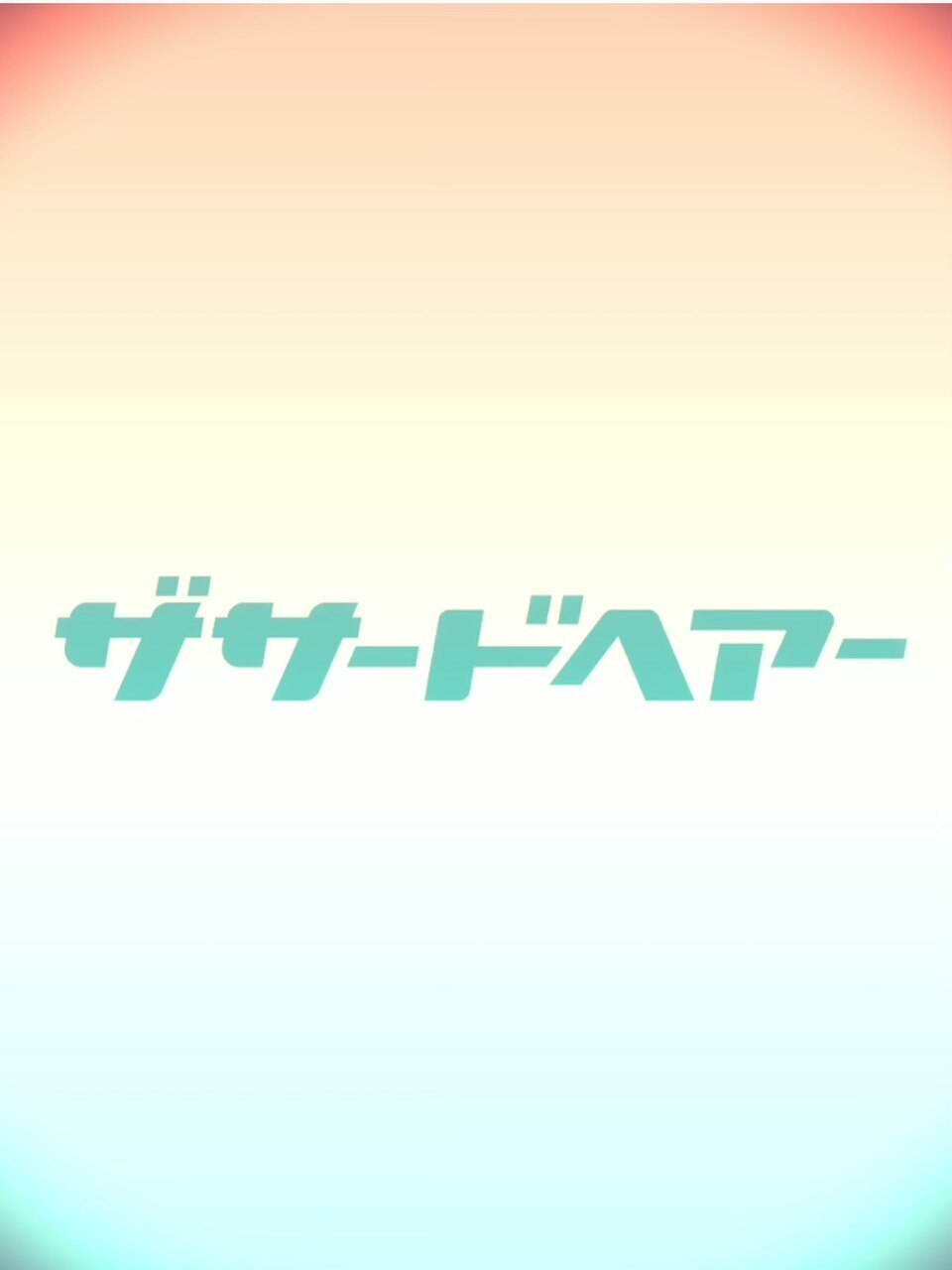 メンズカット+パーマ+選べる炭酸シャンプー【頭皮スッキリ！】