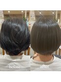 髪質改善トリートメント