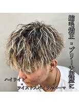 ダズルヘアラッシュ(DAZZLE hair RUSH)&nbsp;縮毛矯正×ブリーチ履歴にツイスパ×ホワイトハイライト