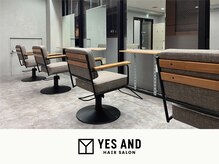 イエスアンド(YES AND)の雰囲気（都会的な雰囲気を味わえる洗礼された設備）