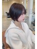 骨格と雰囲気に合わせて調整します☆ 前髪カット