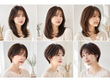 ピース 大島店(peace)の雰囲気(【半個室の空間】八女美容室/髪質改善30代、40代、50代髪質改善)