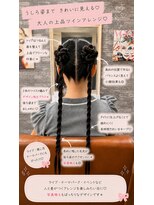 リリー シンジュク(Lilly) #ヘアセット#結婚式#ヘアメイク#二次会#ライブ#推し活