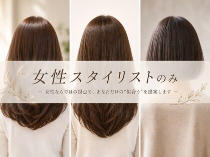 ラクヘアー 住吉店(rak hair)の写真