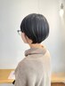 【学割U24】中学生、高校生カット&スタイリングアドバイス