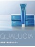 QUALUCIAケアカラー(フル)＋カット＋ハホニコTR  ¥10000