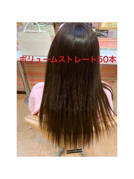 エクステンション スパイスガール(SPICE GIRL) ナチュラルロングに