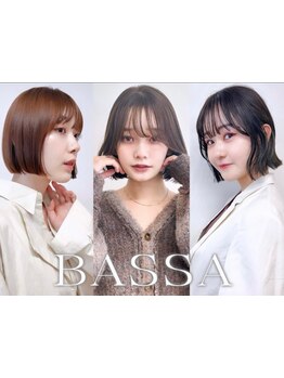 【顔型診断】で似合わせを実現！mm単位でこだわる前髪や顔周りはどこからみても美しいシルエット☆