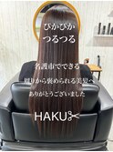 髪質改善ストレート
