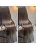 【縮毛矯正】カット＋美髪矯正ストレート＋トリートメント☆ロング料金なし